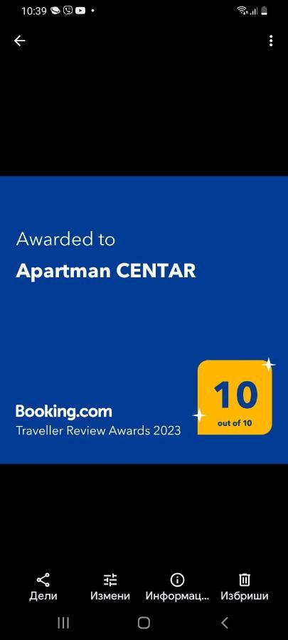 Apartman Centar 바르 외부 사진